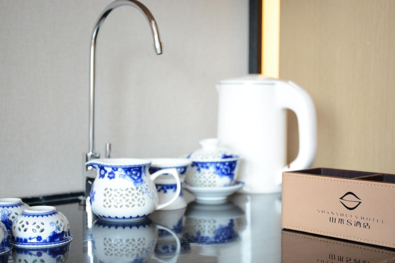 Shanshui S Hotel Пекин Екстериор снимка