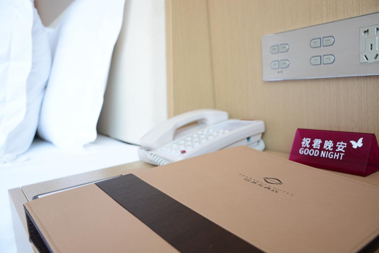 Shanshui S Hotel Пекин Екстериор снимка