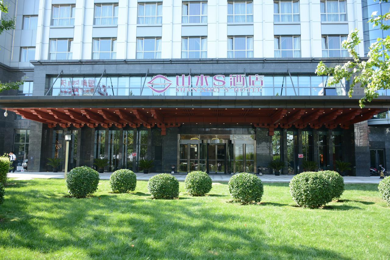 Shanshui S Hotel Пекин Екстериор снимка