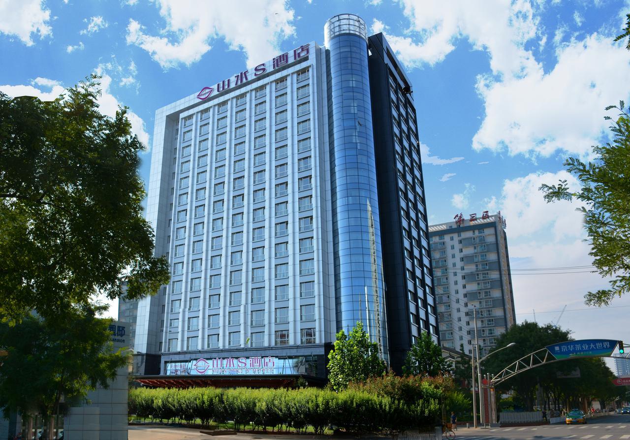 Shanshui S Hotel Пекин Екстериор снимка