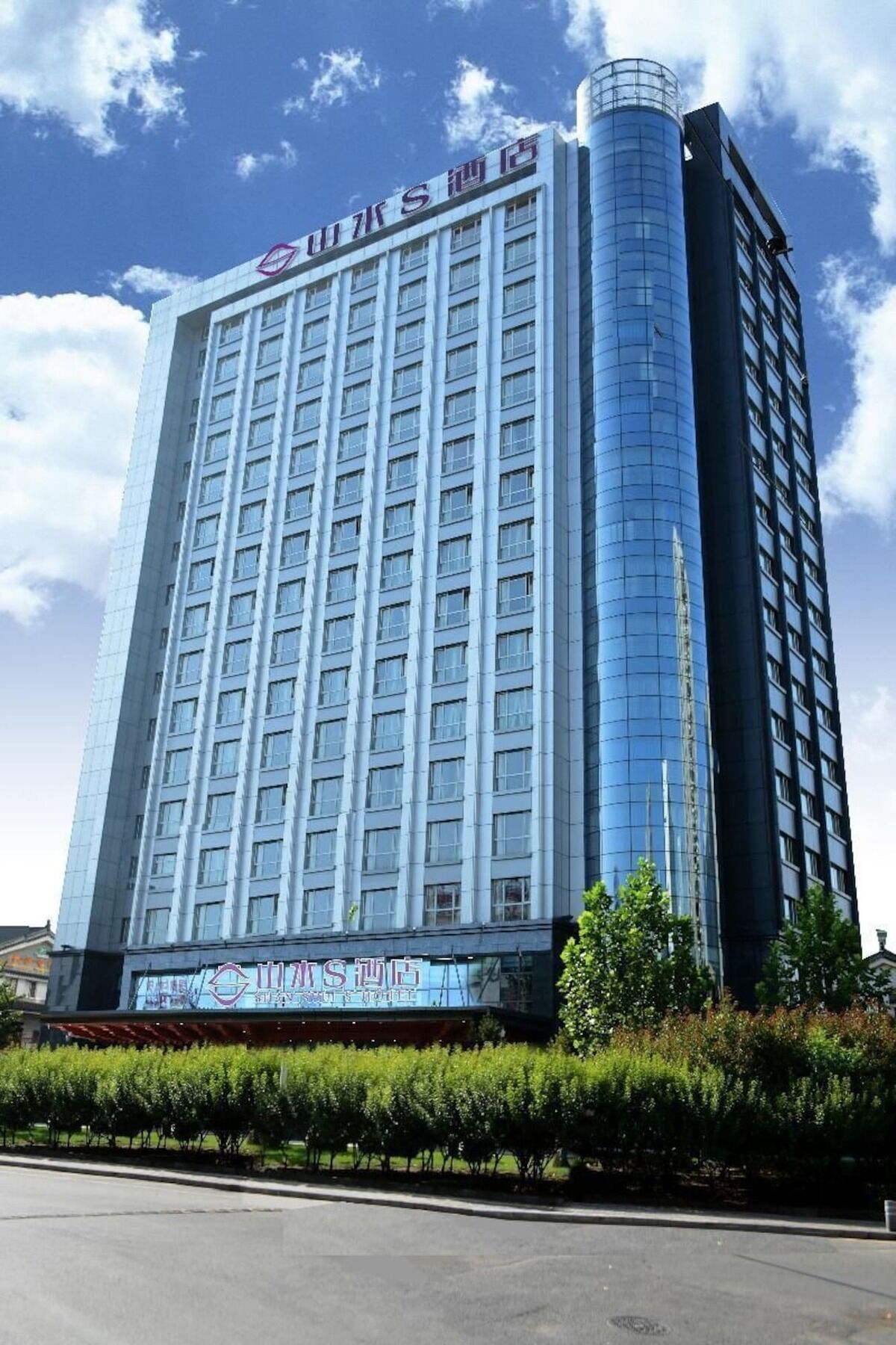 Shanshui S Hotel Пекин Екстериор снимка